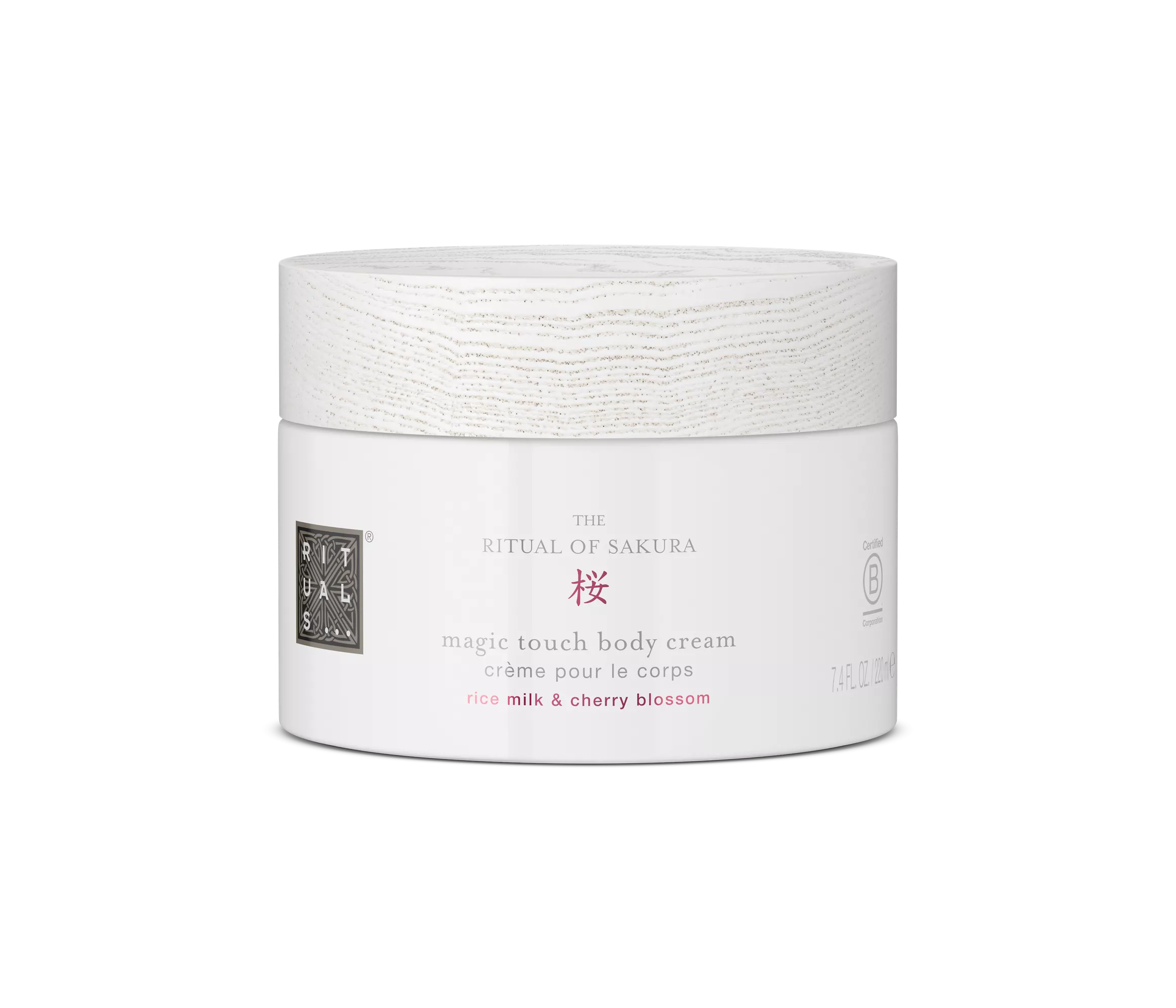 （RITUALS CHRISTMAS SALE）The Ritual of Sakura Body Cream