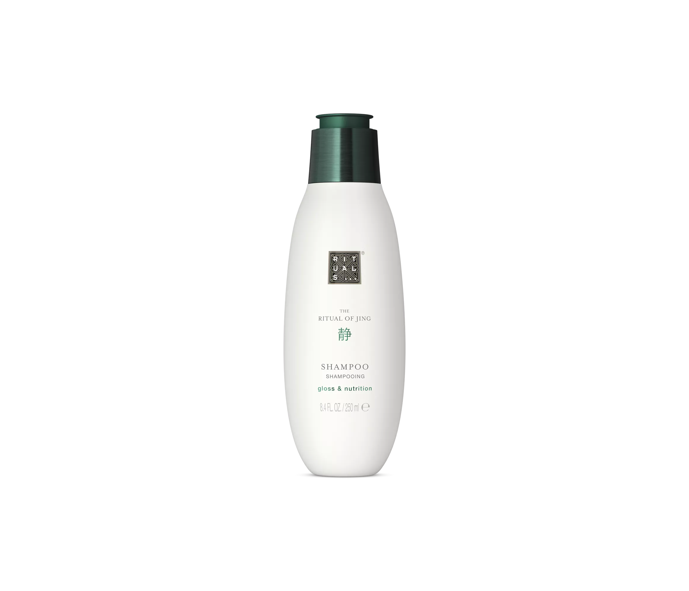 （RITUALS CHRISTMAS SALE）The Ritual of Jing Shampoo