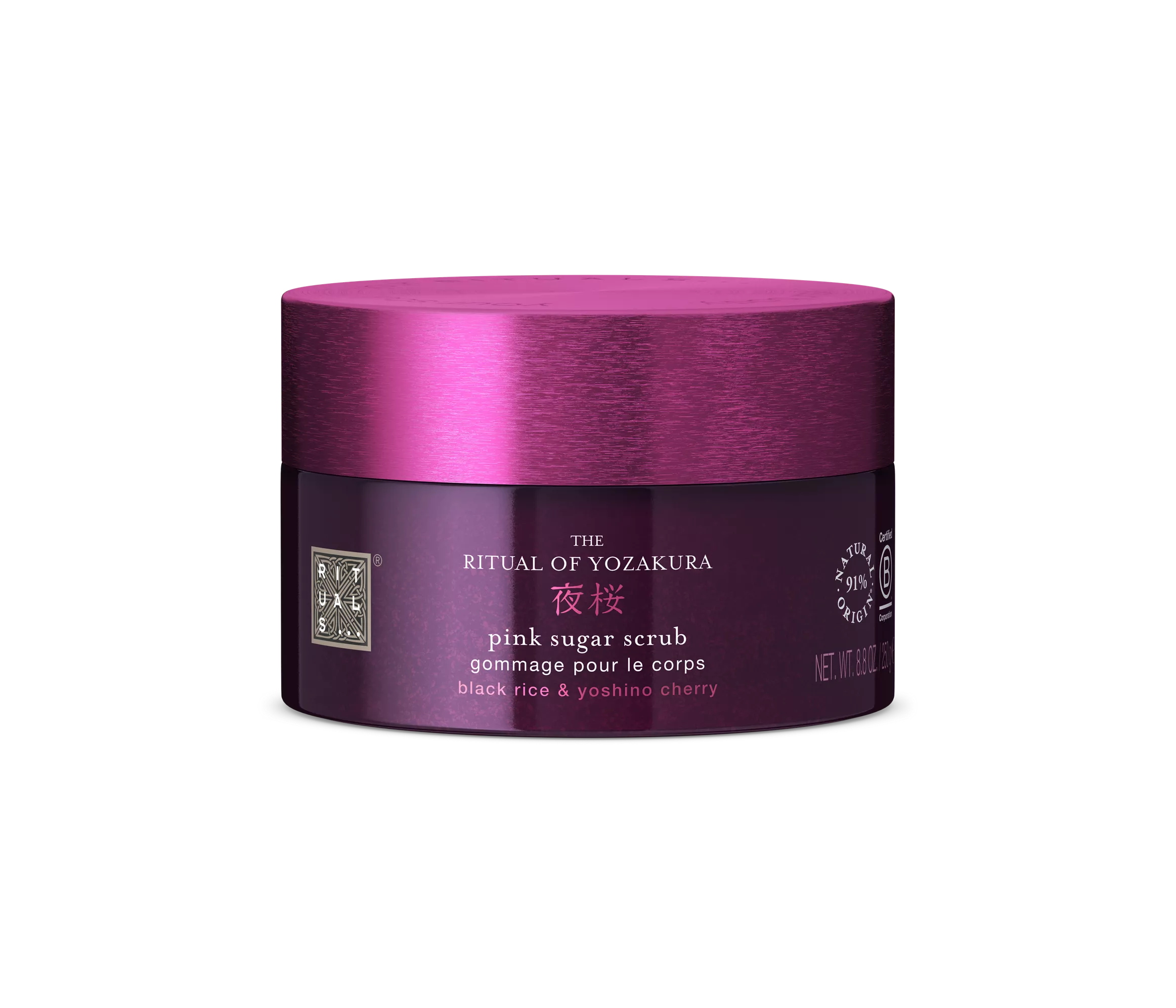 （RITUALS CHRISTMAS SALE）The Ritual of Yozakura Pink Sugar Scrub