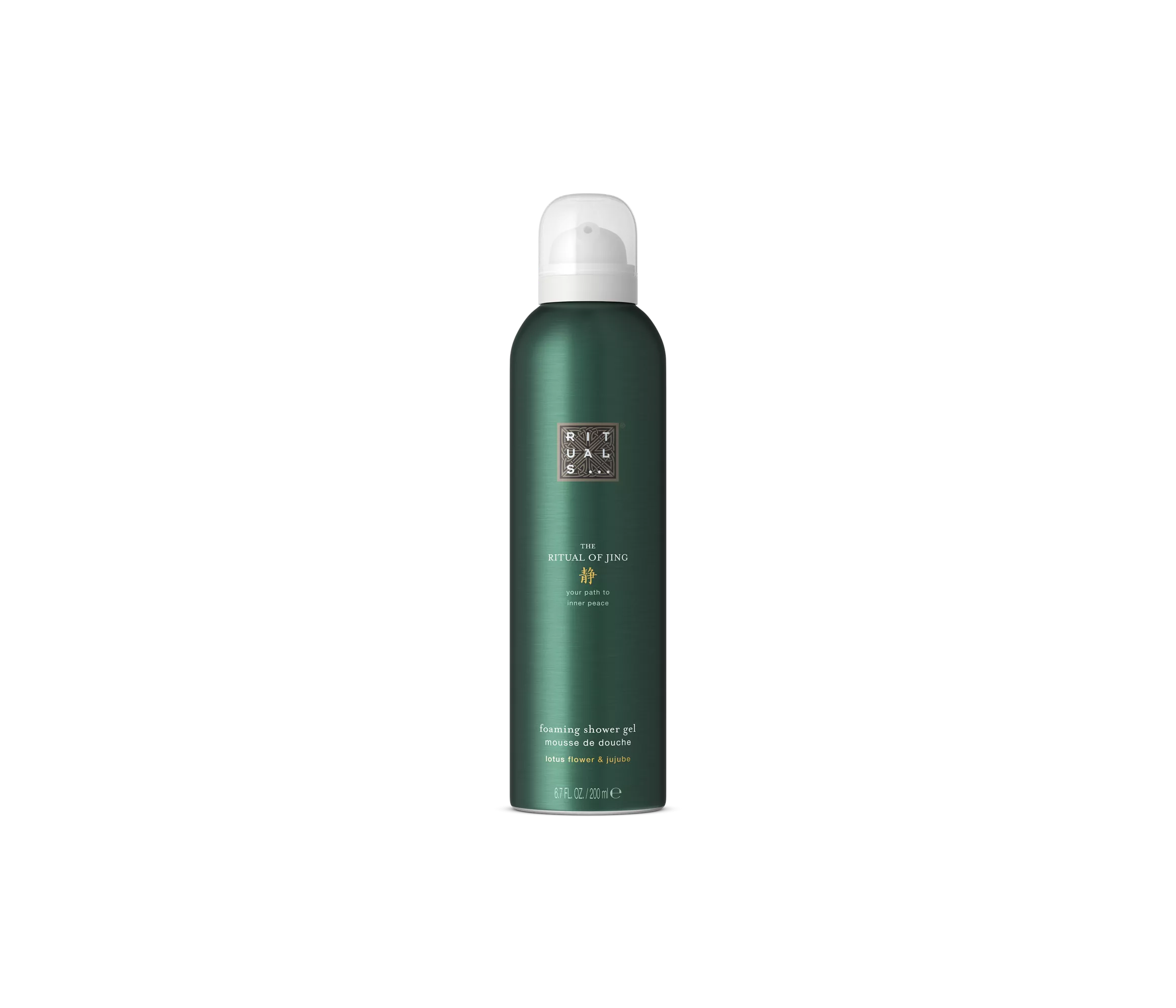 （RITUALS CHRISTMAS SALE）The Ritual of Jing Foaming Shower Gel