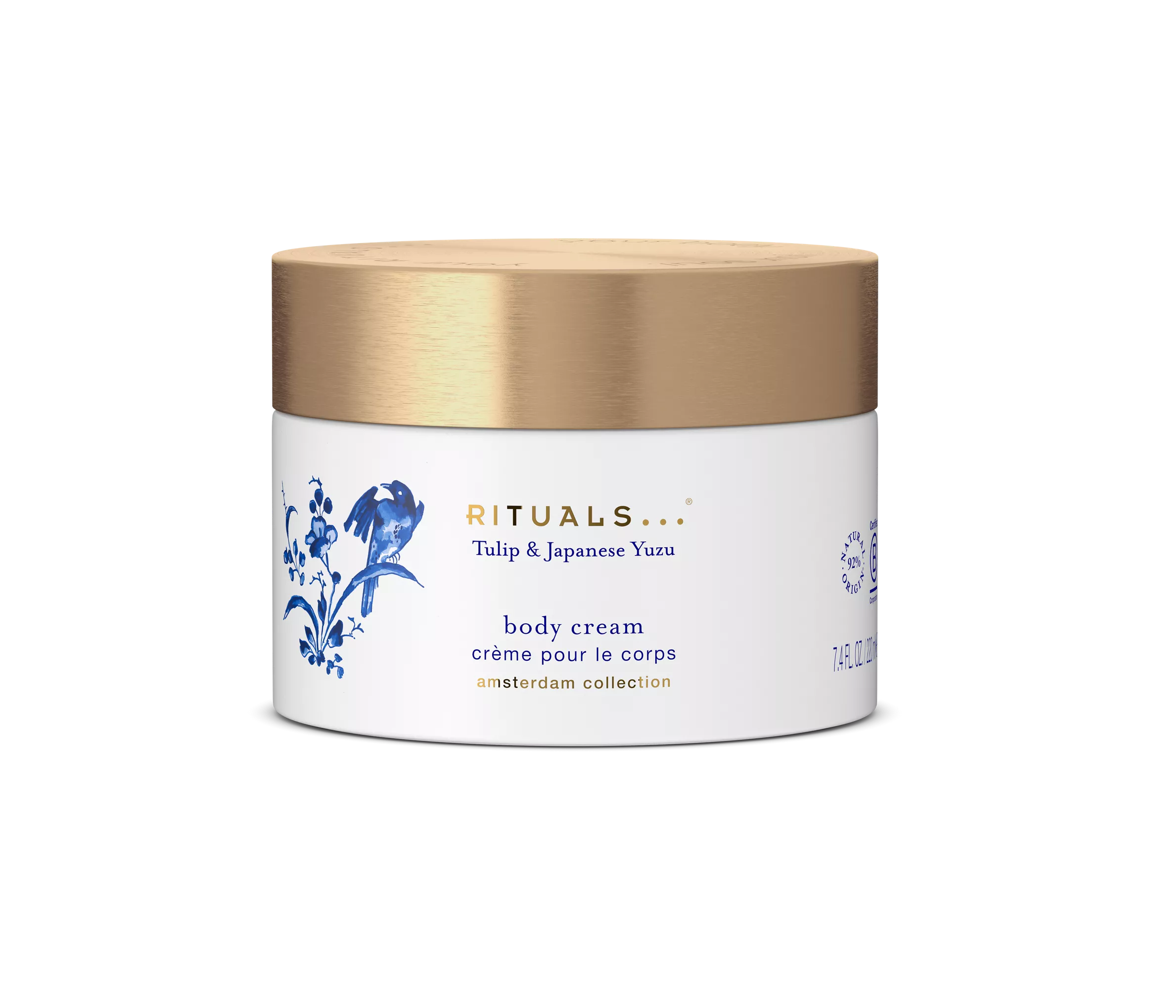 （RITUALS CHRISTMAS SALE）Amsterdam Collection Body Cream