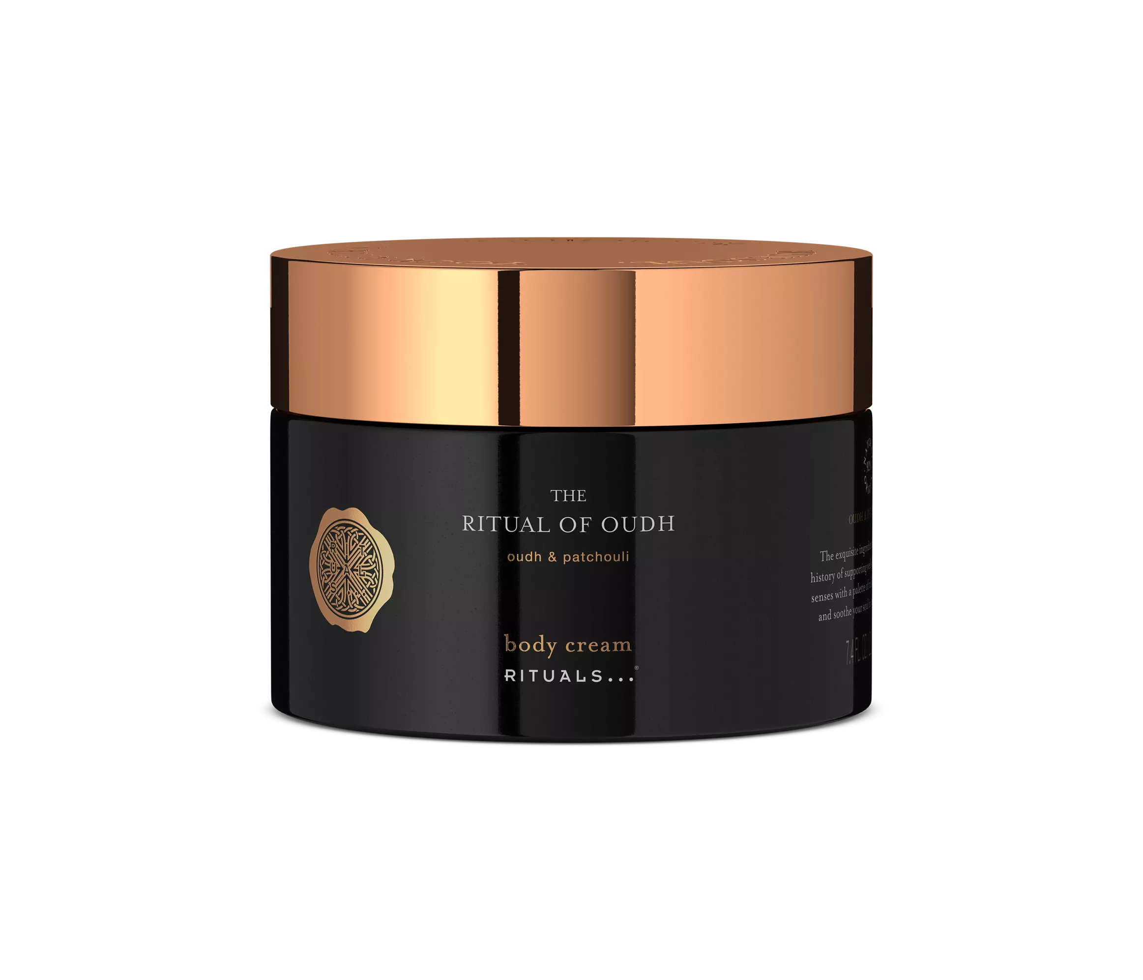 （RITUALS CHRISTMAS SALE）Amsterdam Collection Body Cream
