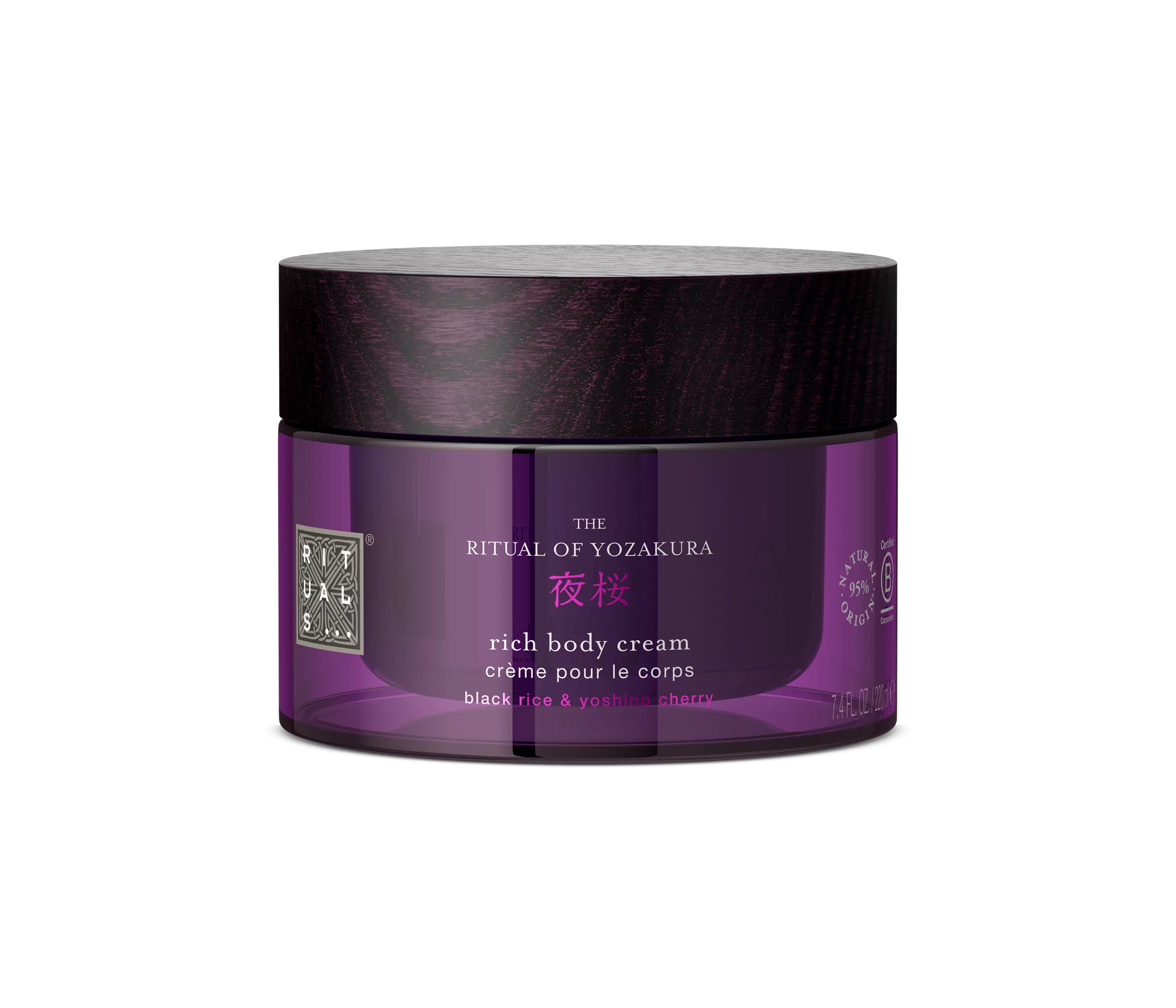 （RITUALS CHRISTMAS SALE）The Ritual of Yozakura Rich Body Cream