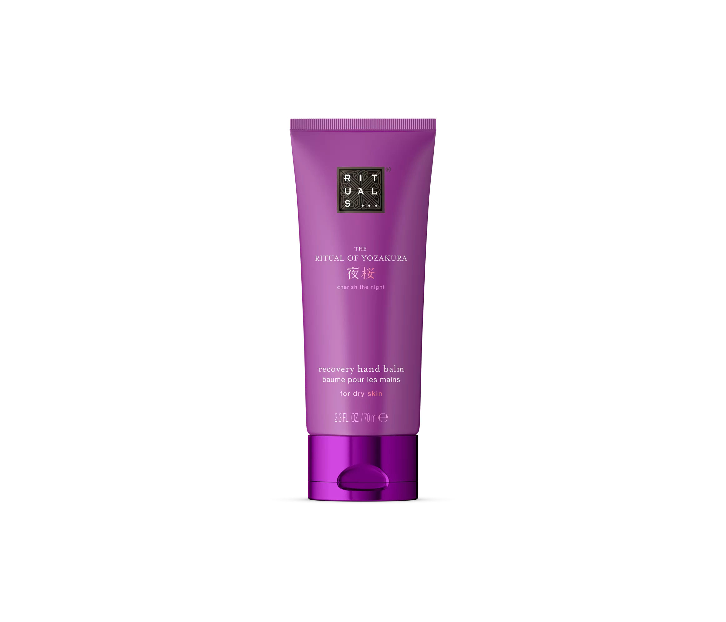 （RITUALS CHRISTMAS SALE）The Ritual of Yozakura Hand Balm 70ml
