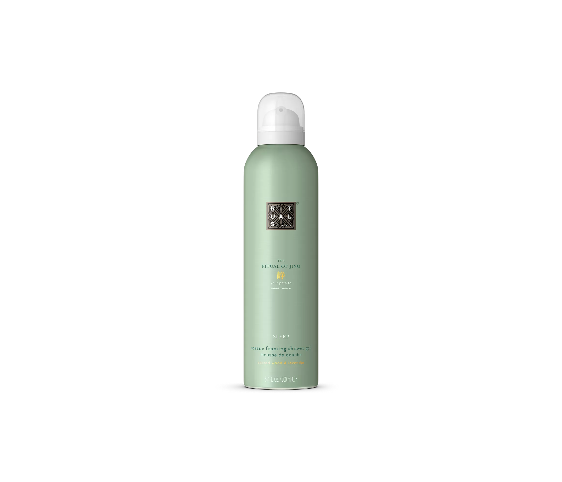 （RITUALS CHRISTMAS SALE）The Ritual of Jing Sleep Foaming Shower Gel